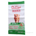 High quality cat litter bag,plastic cat litter bag, cat litter packaging bag